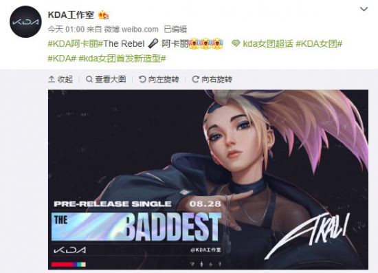 邯郸麻将游戏热潮来袭