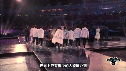 KPL年度总决赛即将展开 河南独家见证精彩对决