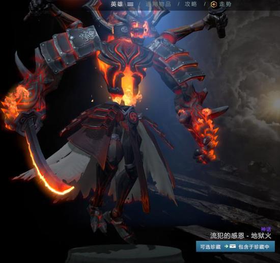 全球顶尖战队首次对决 电竞战队赛精彩首播