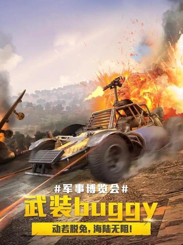 内存涨价导致PC市场萎缩 玩家装机热情骤降