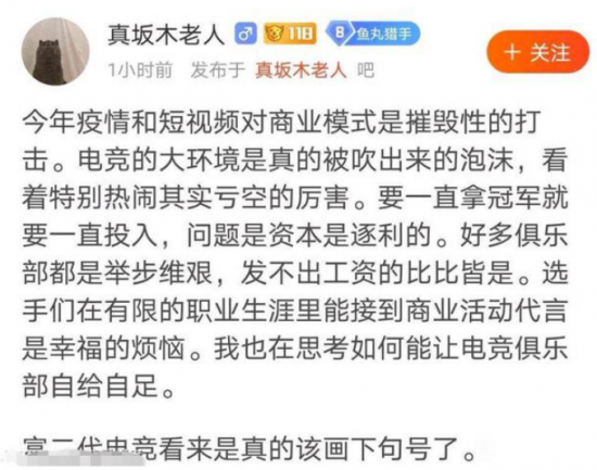 探索英雄联盟踏雪寻梅皮肤原画的魅力