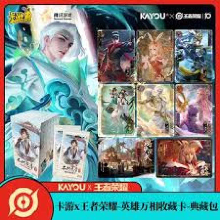 一竞技官网 - 2025英雄联盟 (LOL)S15全球总决赛冠军比赛竞猜